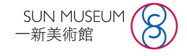 Sun Museum